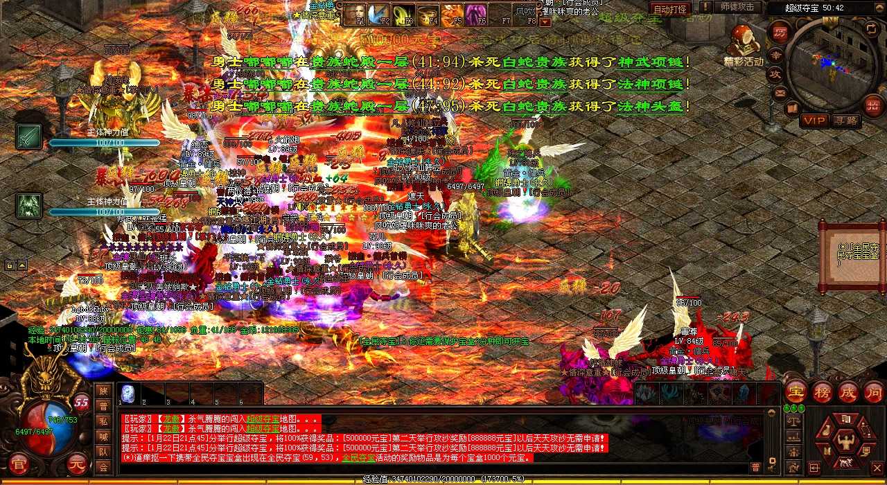 团队副本默契提升攻略 热血传奇私服玩家必看