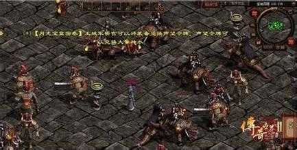 神饰魔尊降临热血传奇私服,揭秘爆出哪些神器装备!