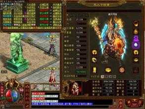 挑战战天狂狮任务攻略,让你在热血传奇私服中轻松获得胜利