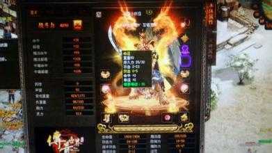 【攻略】征服魔君任务,轻松挑战伏魔炼狱 飞扬传奇